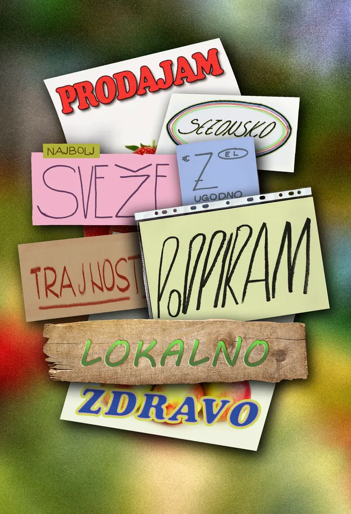 Prehrana